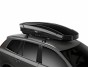 Střešní box Thule Motion XT XL - limitovaná edice